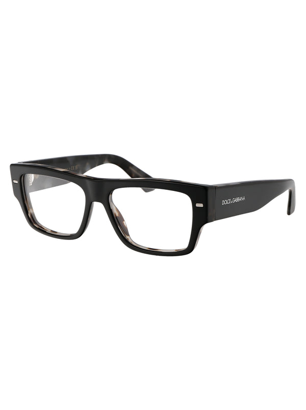0DG3379 Squared Optical