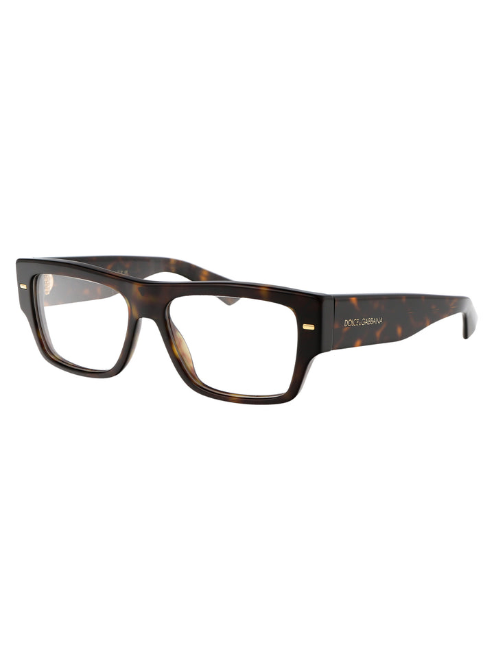 Dolce & Gabbana OPTICAL - Havana | 2c22bd97b53ae31bb9976ab157defe107ea95376