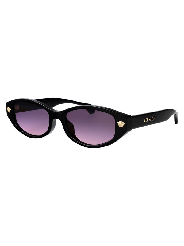 0VE4512D Cat-Eye Sunglasses