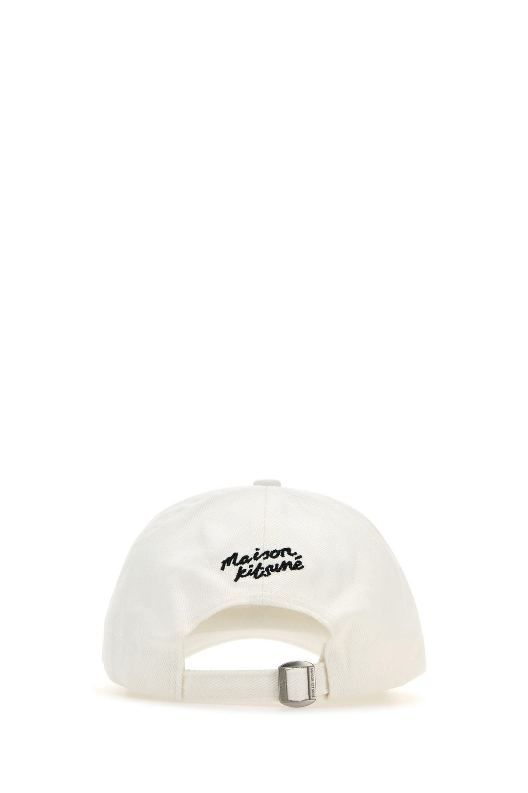 White cotton baseball cap