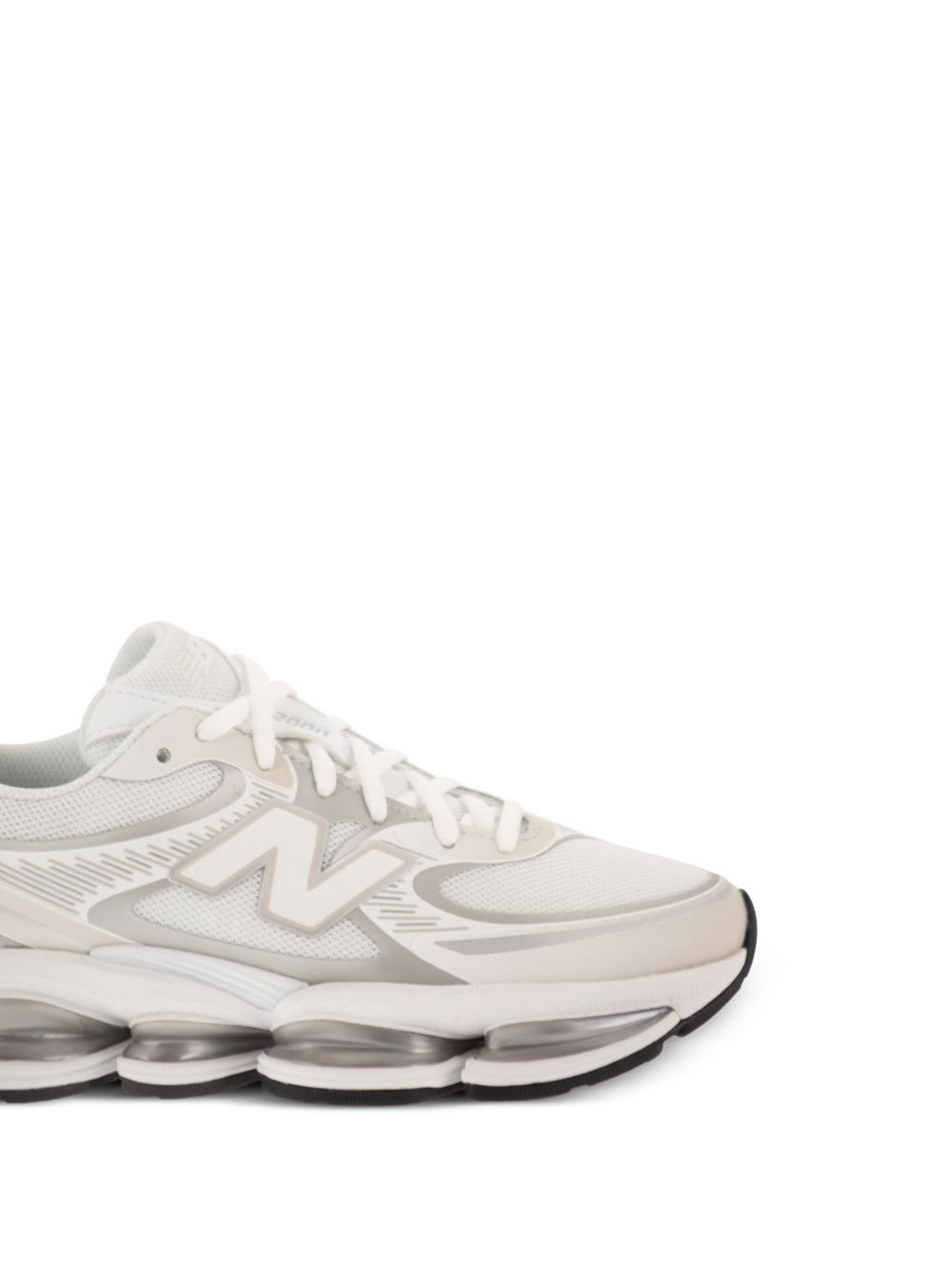 New Balance Sneakers - WHITE | 4240be543028758d72569ddc0c9d1ce171368fb8