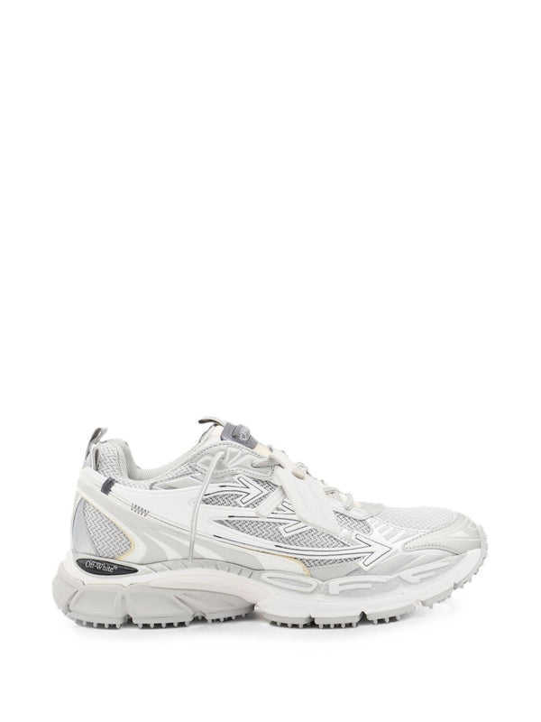 Be Right Back Sneakers