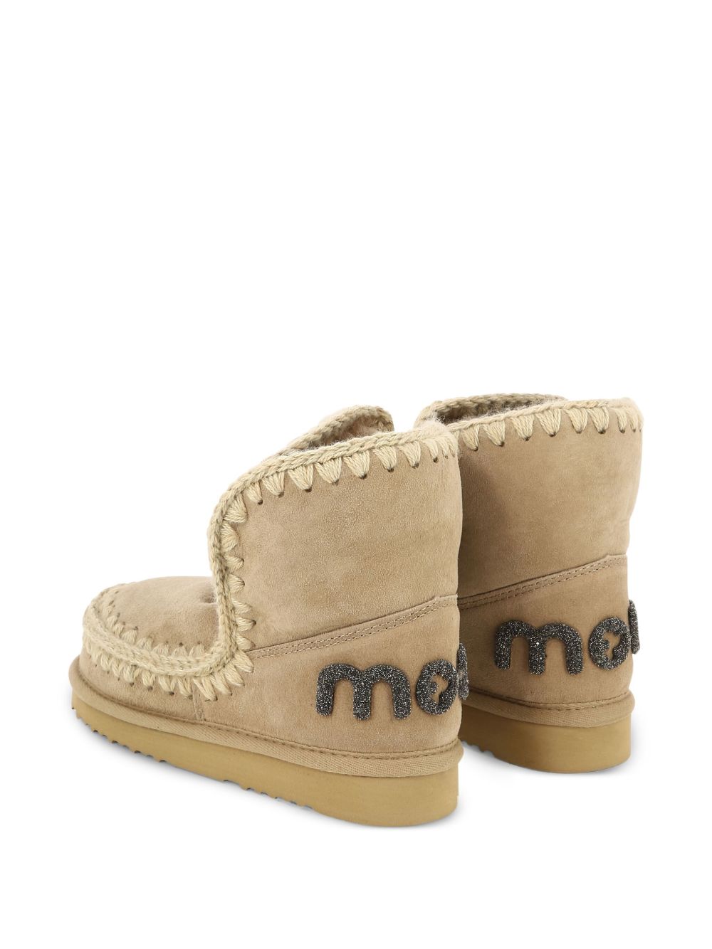 Mou Boots - BROWN | 0275dd5ae6fea17fa93f23bbca8724a4c927aa26