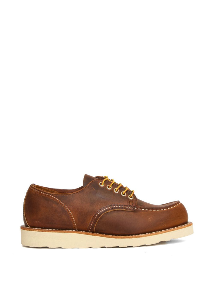 Red Wing Boots - BROWN | 9a09be09631e81100b7cce380a73d8b04fe3b58e
