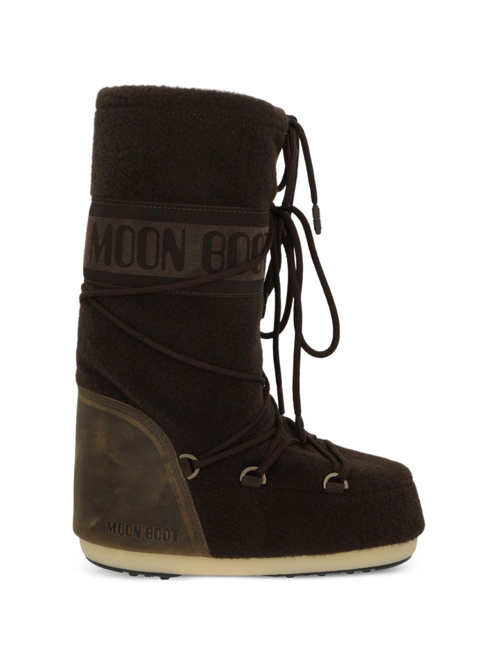 Moon Boot Boots - BROWN | 156d7431deb58f7ab36022927199b227a984cfb9