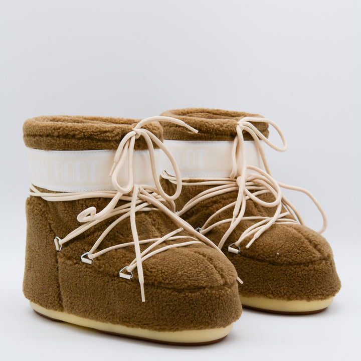 Moon Boot Boots - Brown | f5ea8ed75a26b54a7c06e55430af90053493ff27