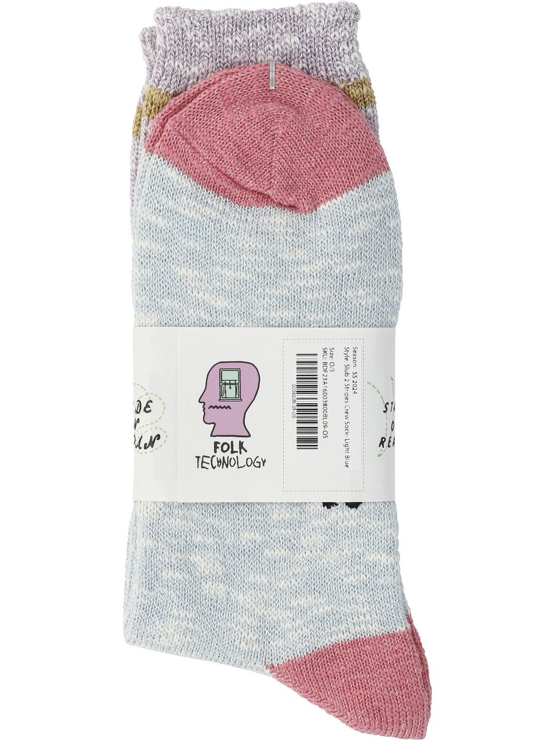 Slub 2 Stripes Socks Light Blue