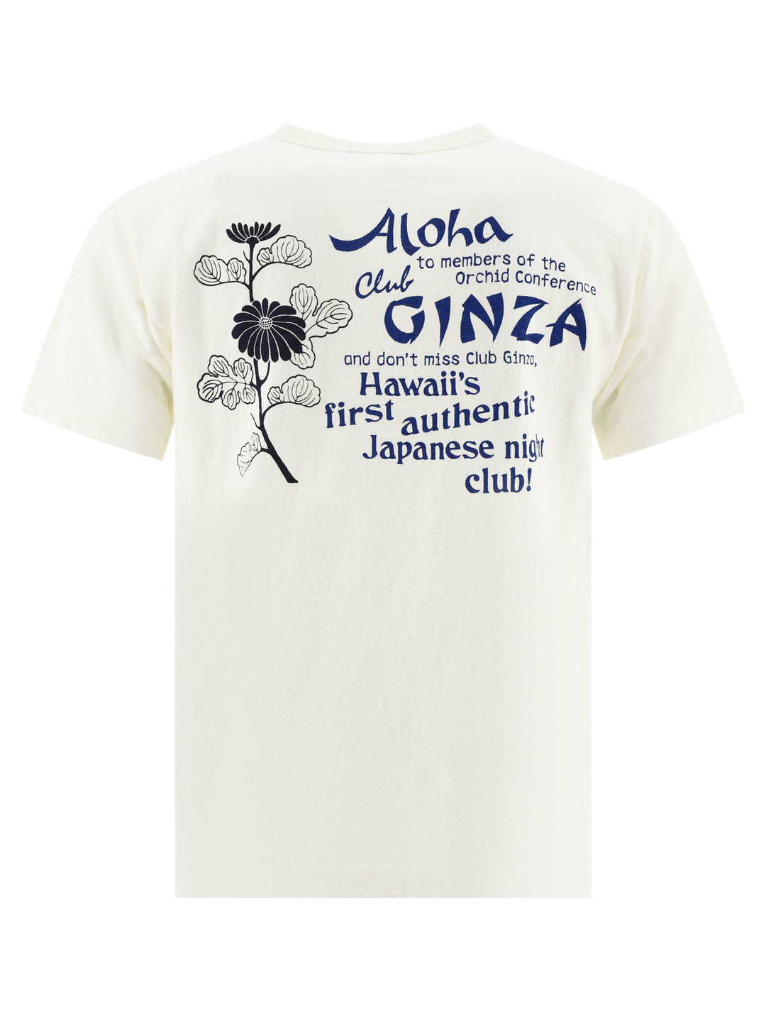 Ginza T-Shirts Beige