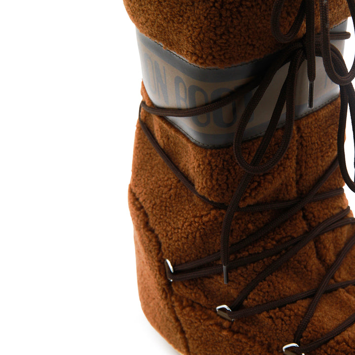 Moon Boot Boots - Brown | 8a8f05a83309e1966184762784975d8709840023