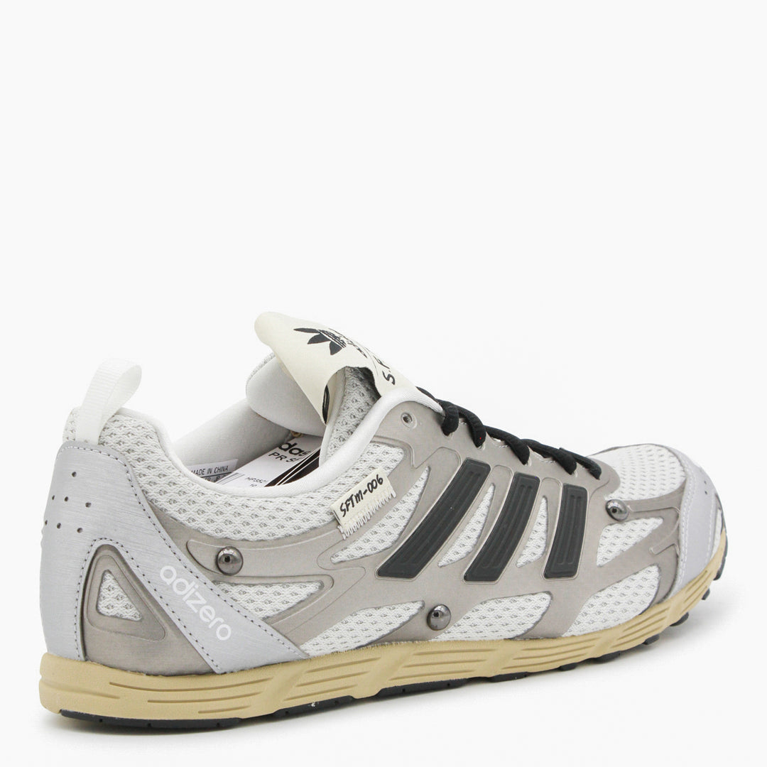 Adidas X Song For The Mute Sneakers - Light and natural | bd51b6fb2e5ecf5672809ce4404160361694b1a4