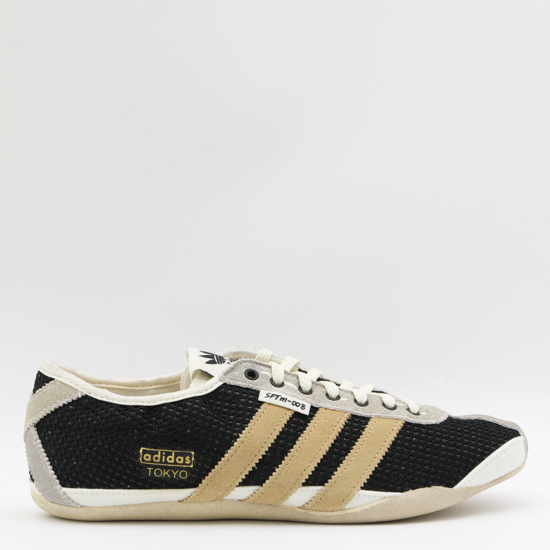 Adidas X Song For The Mute Sneakers - BEIGE TONE | ef8465869b26e6f4bebc8fd3bcc31cd882017065