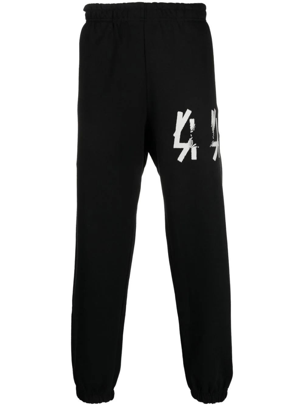 Sweatpants with print