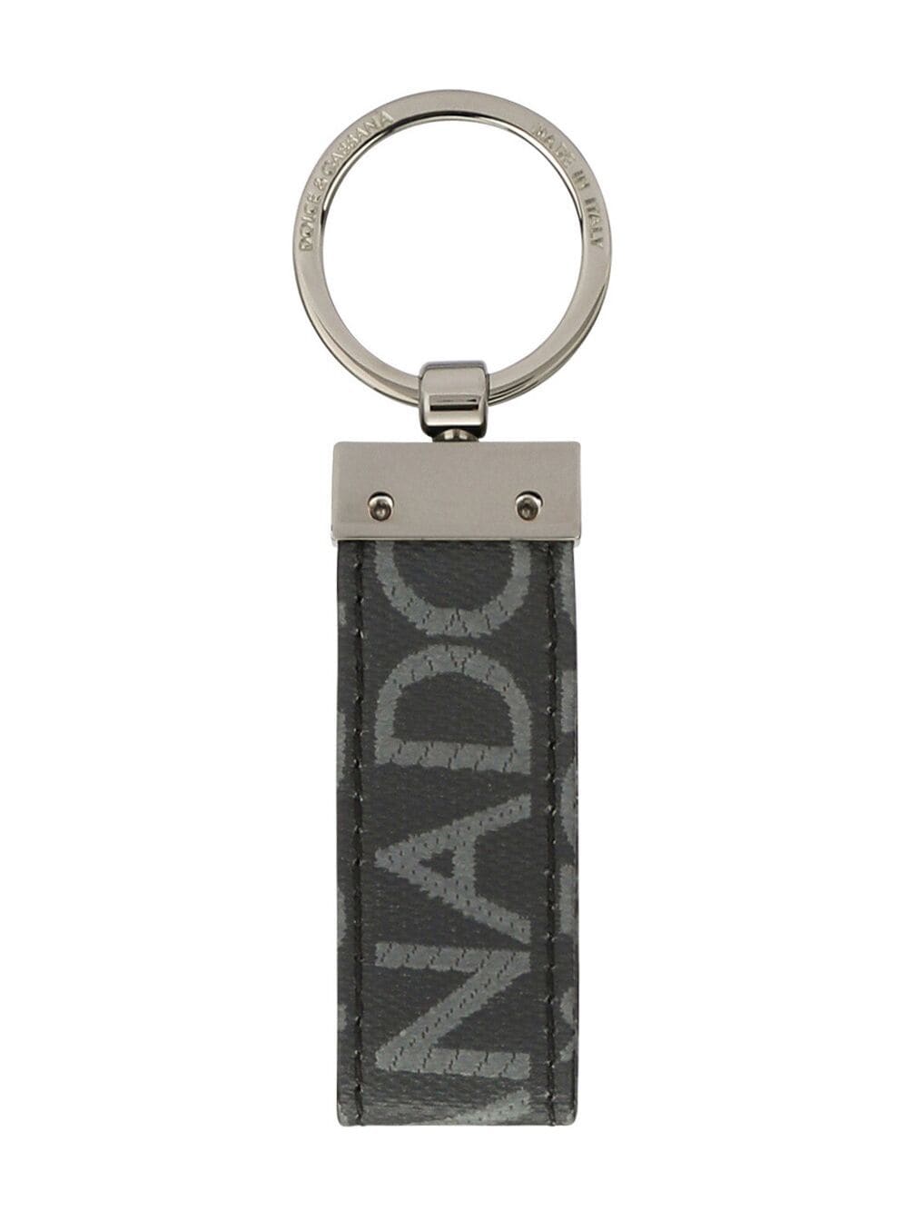 keychain with jacquard logo