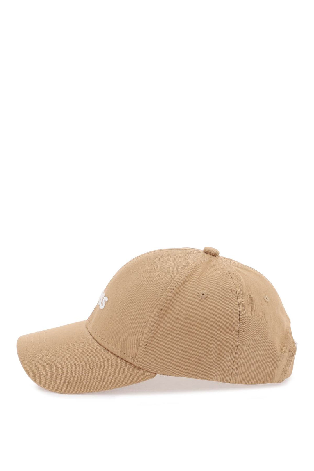 Baseball Cap With Embroidered Logo