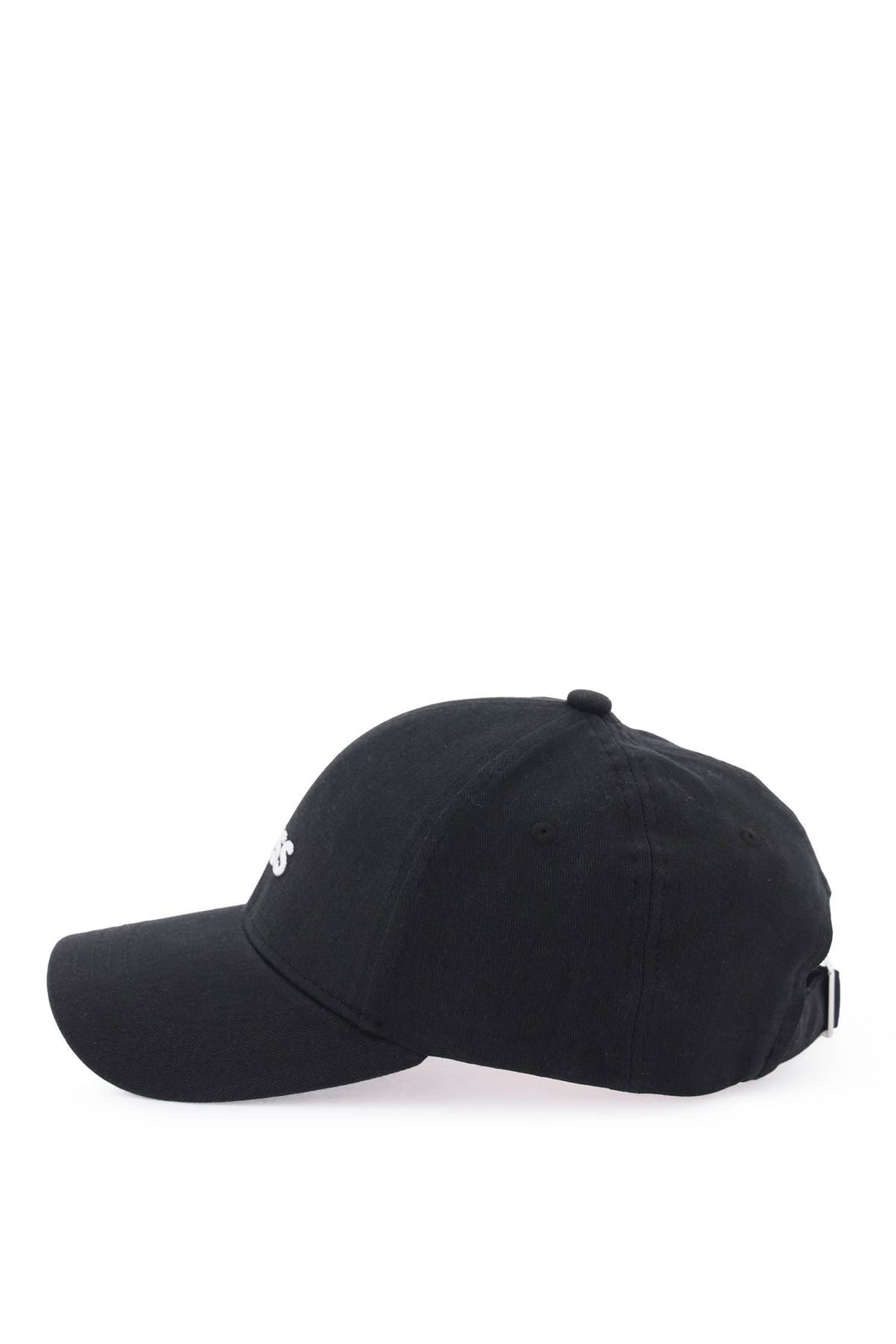 Baseball Cap With Embroidered Logo