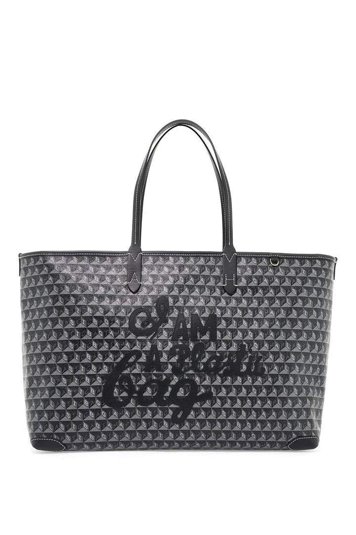 I Am A Plastic Bag Motif Tote Bag