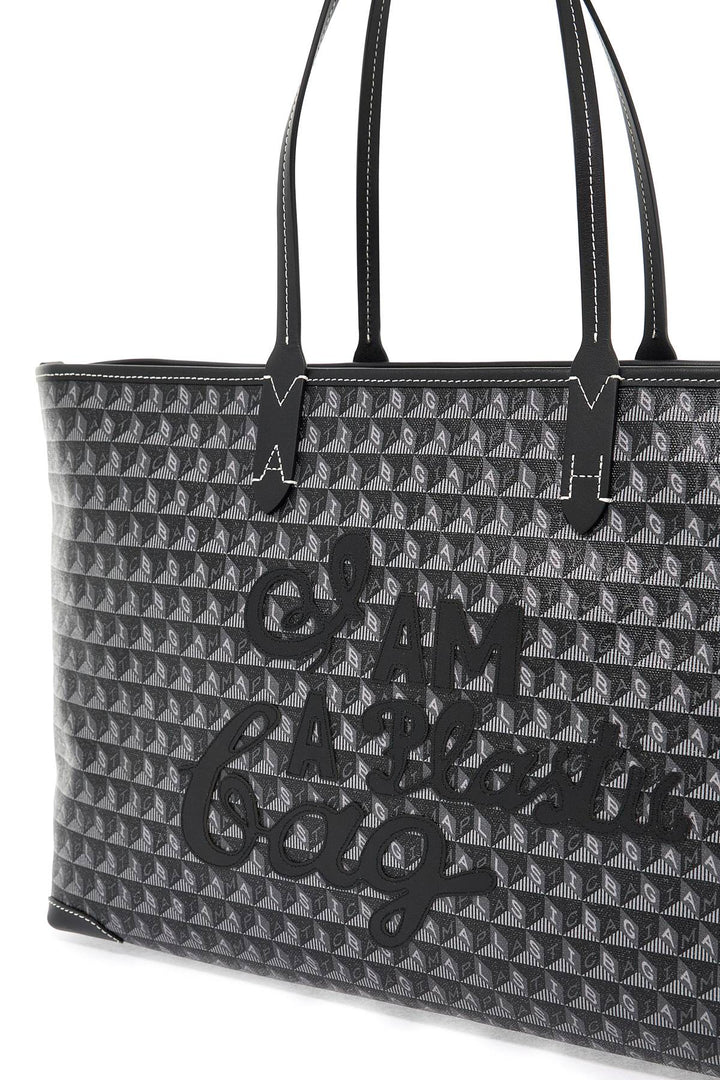 I Am A Plastic Bag Motif Tote Bag