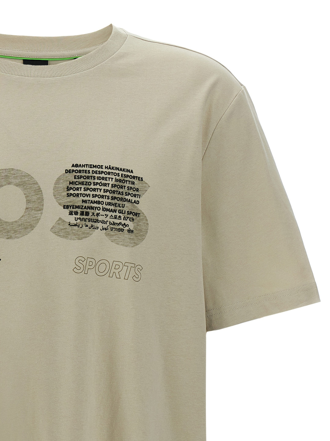 Tee 3 T-Shirt Beige