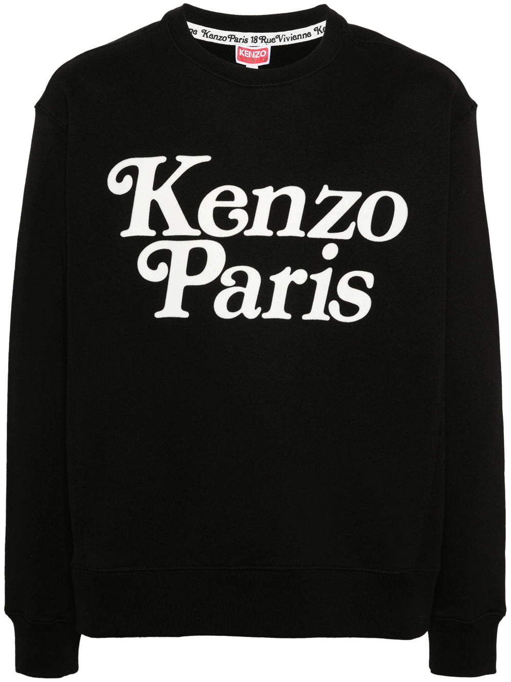 Verdy sweatshirt with flocked logo