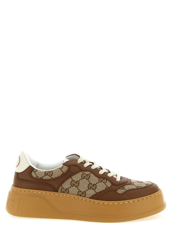 Gg Sneakers Brown