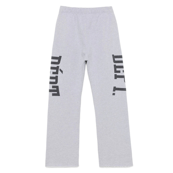 Gallery Dept. Pants - Gray | 762d68490f025d06b82158bde170e2bf911bd661