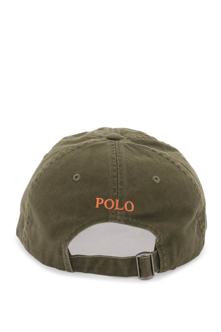 Classic Baseball Cap