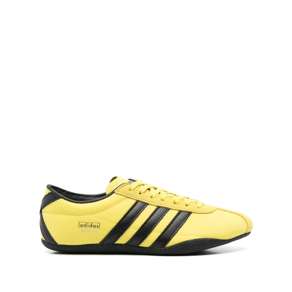 Adidas Originals Sneakers - Yellow | 495f1c0b4b90bdef4b6b666d3701f6bdfbc4aff2