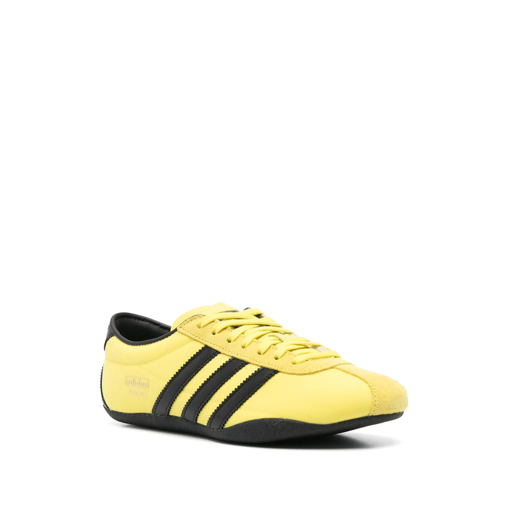 Adidas Originals Sneakers - Yellow | 4b4633f09dae68e092375bb8953094d136802bba