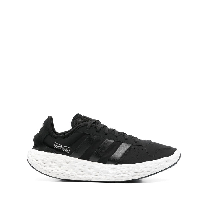 Adidas Originals Sneakers - Black | 7c8fe04919e6fa6f11da95213f1d2a636ddad871