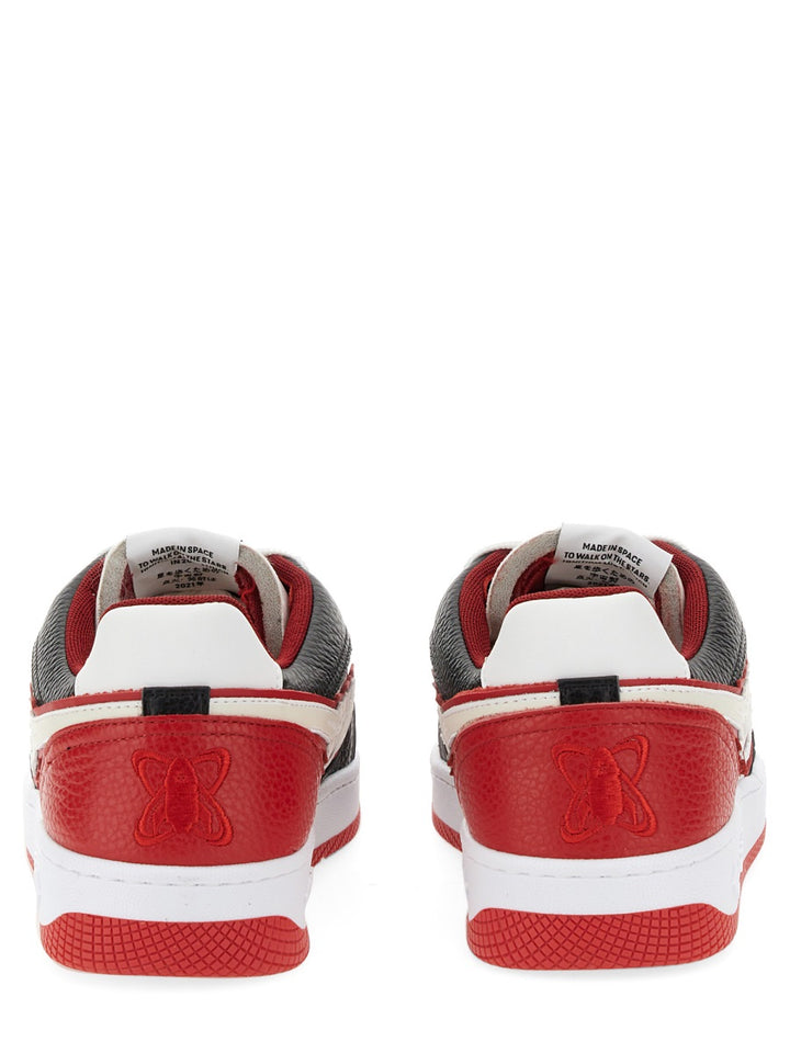 Enterprise Japan Sneakers - Multicolour | ea2c70cc270ef04aabdc99eac86eac8e1de73f46