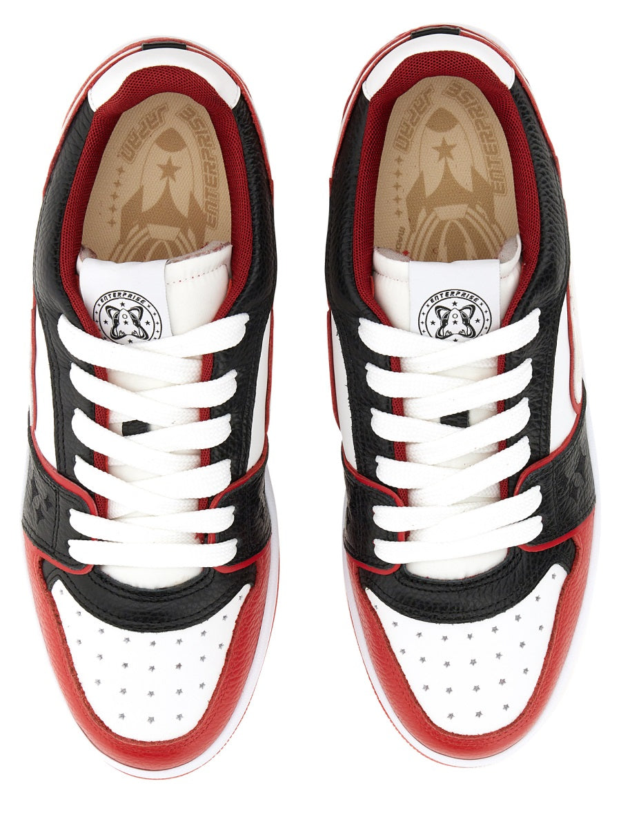 Enterprise Japan Sneakers - Multicolour | 2b9c9bc356e91ddd202adee82593b4c3f6bf8c70
