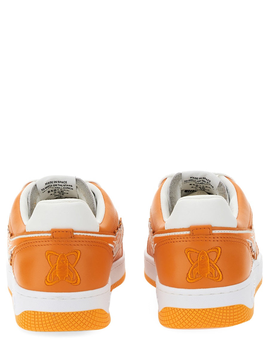 Enterprise Japan Sneakers - Multicolour | 78e78b386daa51b1f5ede3c459a4d03de9b00598