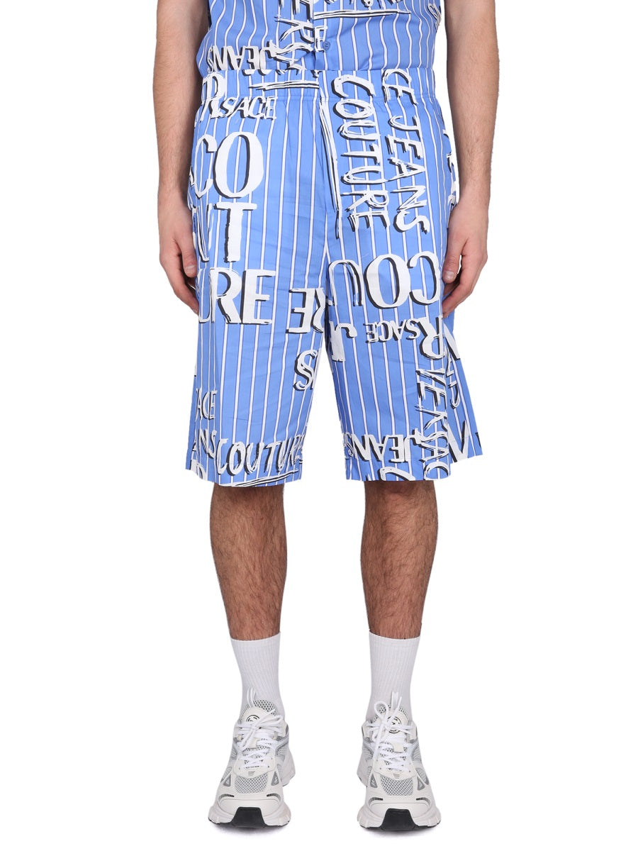 Versace Jeans Couture Shorts - Light Blue | Wanan Luxury