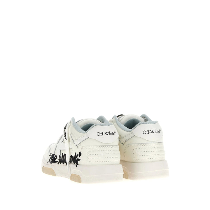 Off-White Sneakers - White, Black | 8e9ef6a7533ddc9c23e1c4e43b8c8fda73d2b503