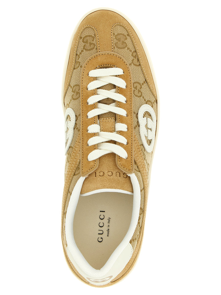 Gucci G75 Sneakers - Beige | 8f511473a5734b1a2c0cb6336e0a1d7d1c60e664