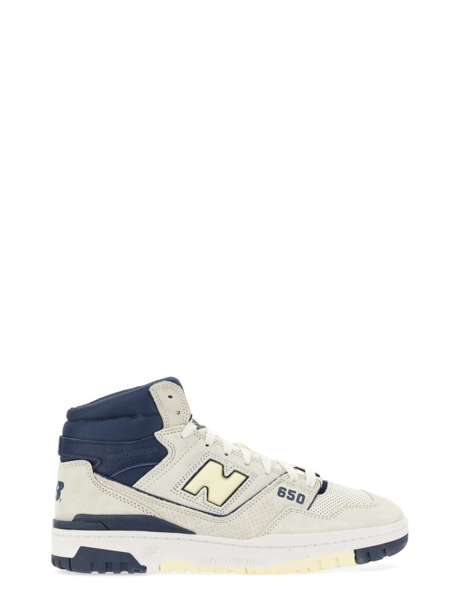 New Balance Sneakers - White | Wanan Luxury
