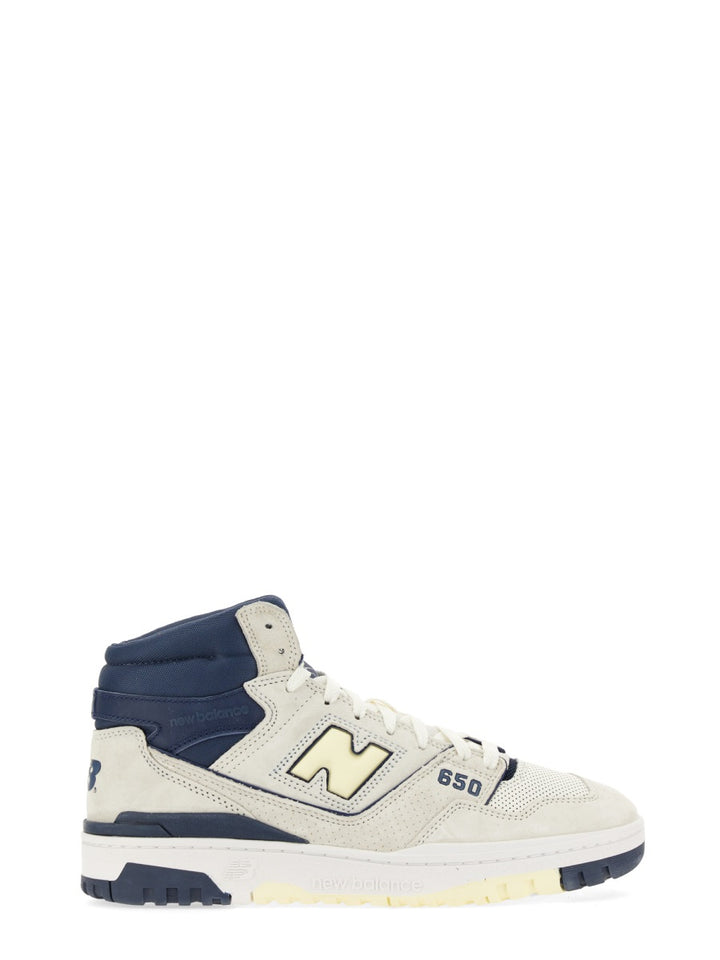 New Balance Sneakers - White | Wanan Luxury