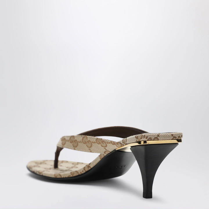 Gucci Apparel & Accessories - Beige | 2d3fac06fa46d02ada1eb0c57ebad93309ffa820