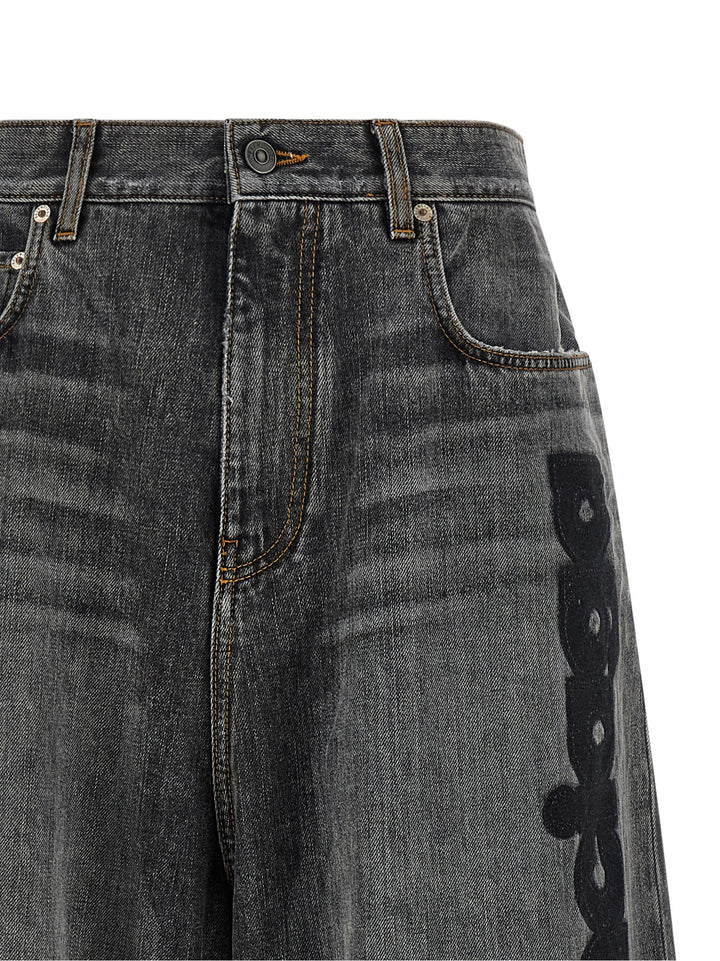 Balenciaga Low Crotch Baggy Jeans - Gray | 112aa0d74c05a09d616f6b36dfb9e33d4dc80506