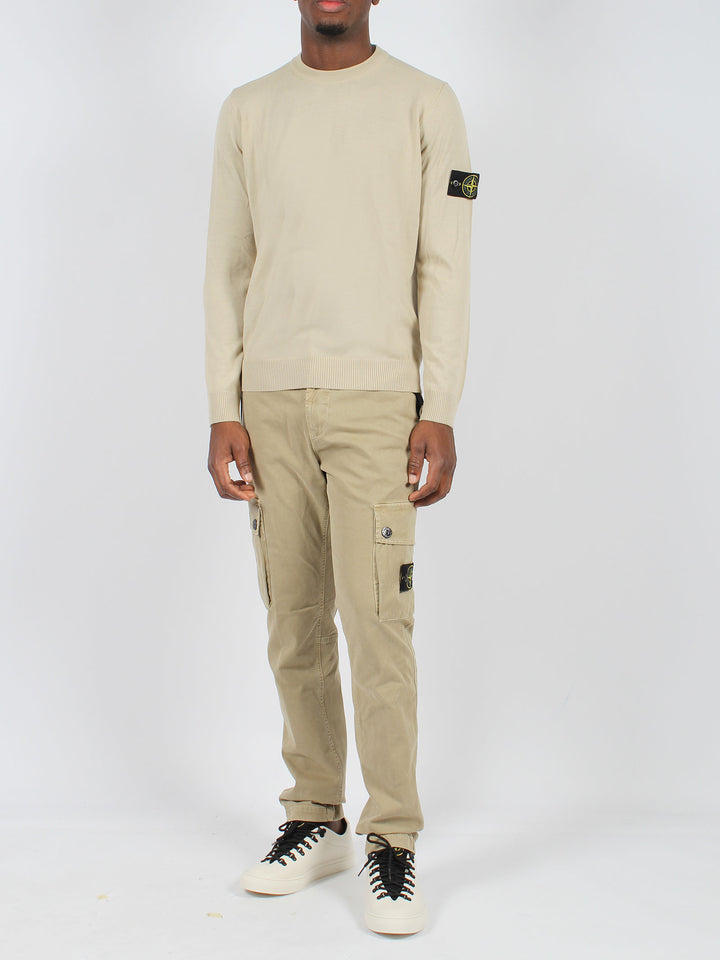 Slim cargo pants