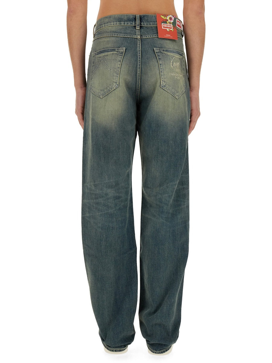 Kenzo Denim - Blue | Wanan Luxury