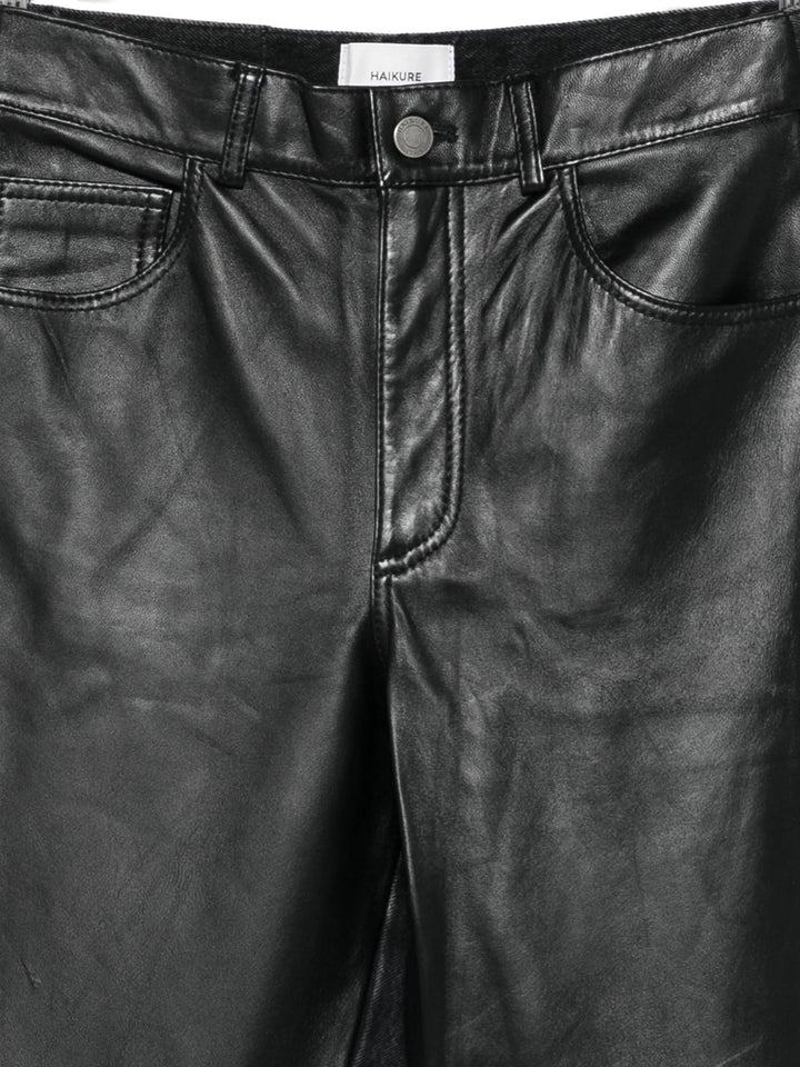 Haikure JEANS - Black | 3706765c539aed5fc1a3864d72ef908aef4782bd