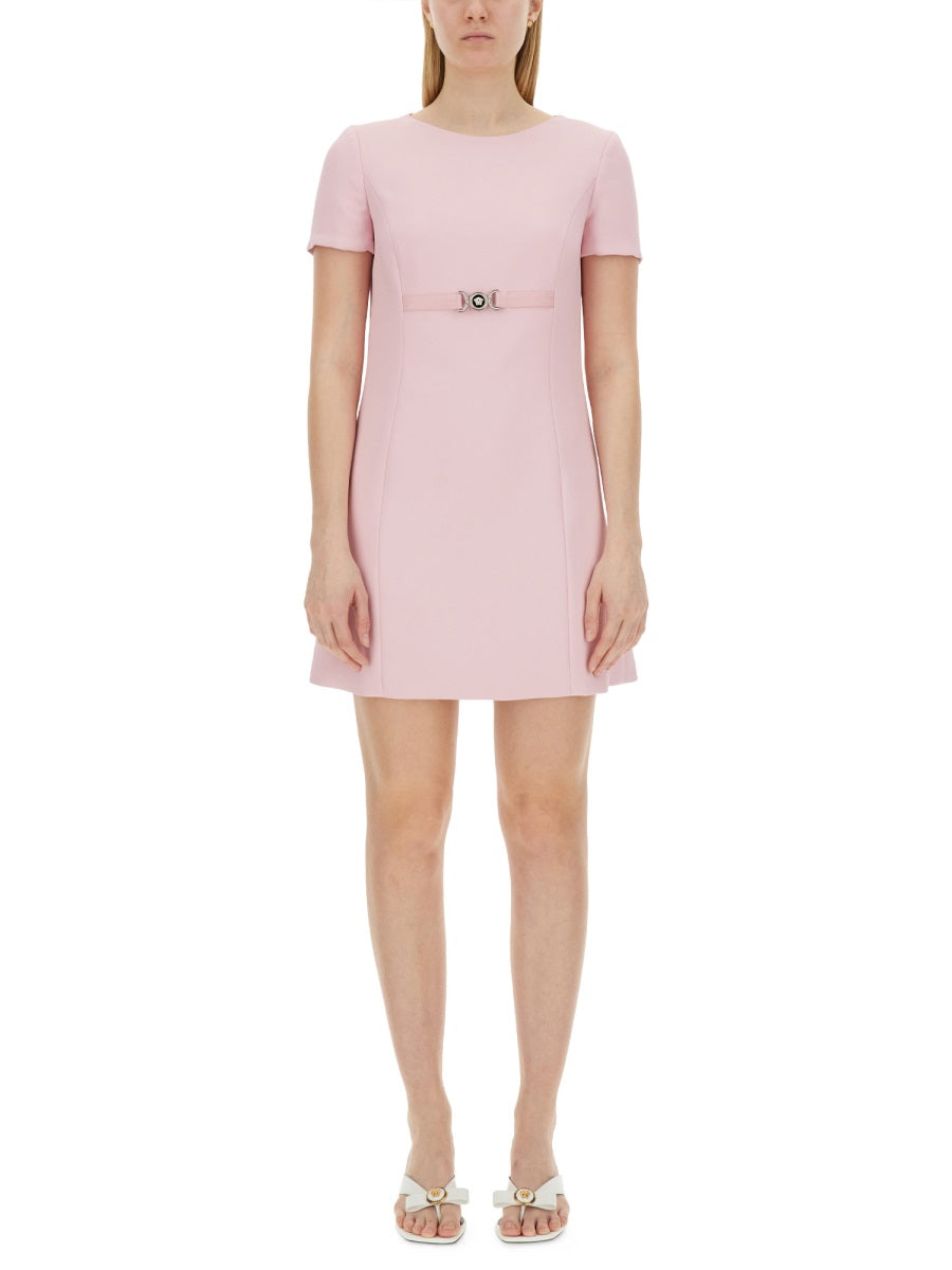 Versace Suits & Dresses - Pink | Wanan Luxury