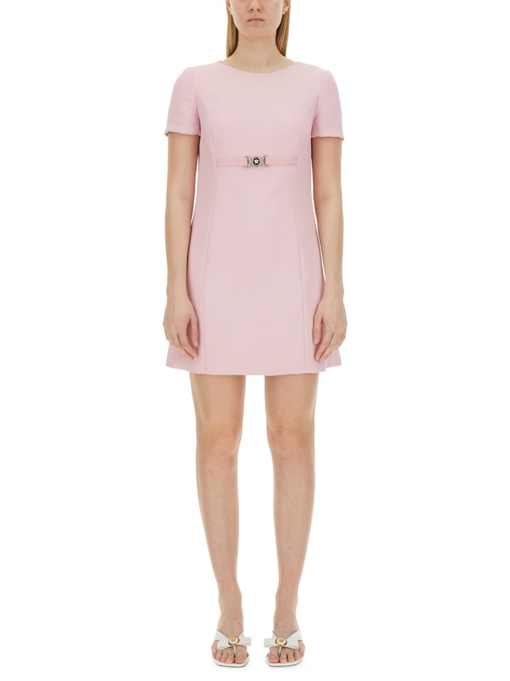 Versace Suits & Dresses - Pink | Wanan Luxury