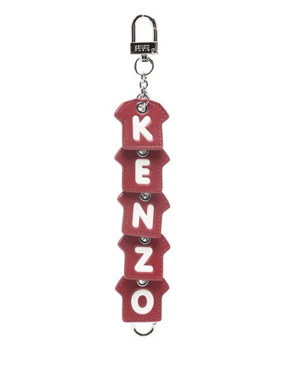 Keychain With T-Shirt Pendant