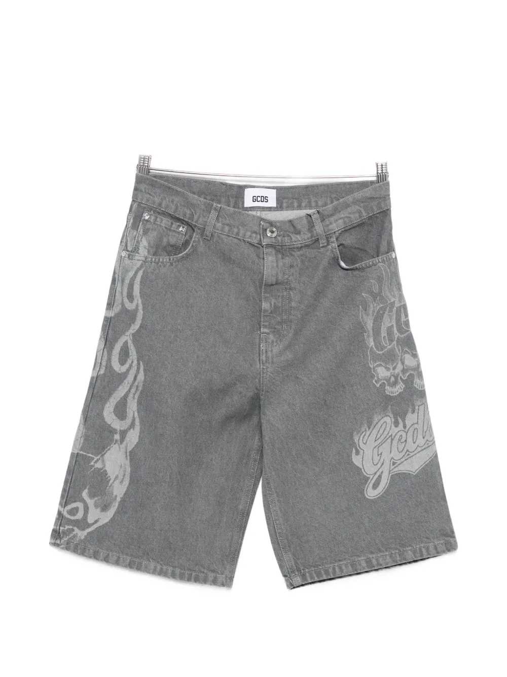 Gcds PANTS - Grey | dd62695236cd3169871632a4a91488926d32045c
