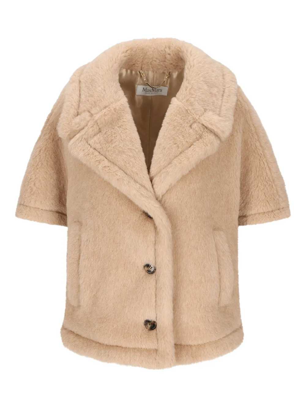Max Mara JACKET - Brown | 7e7962da02d75ca63f7349216617fc492767c97e