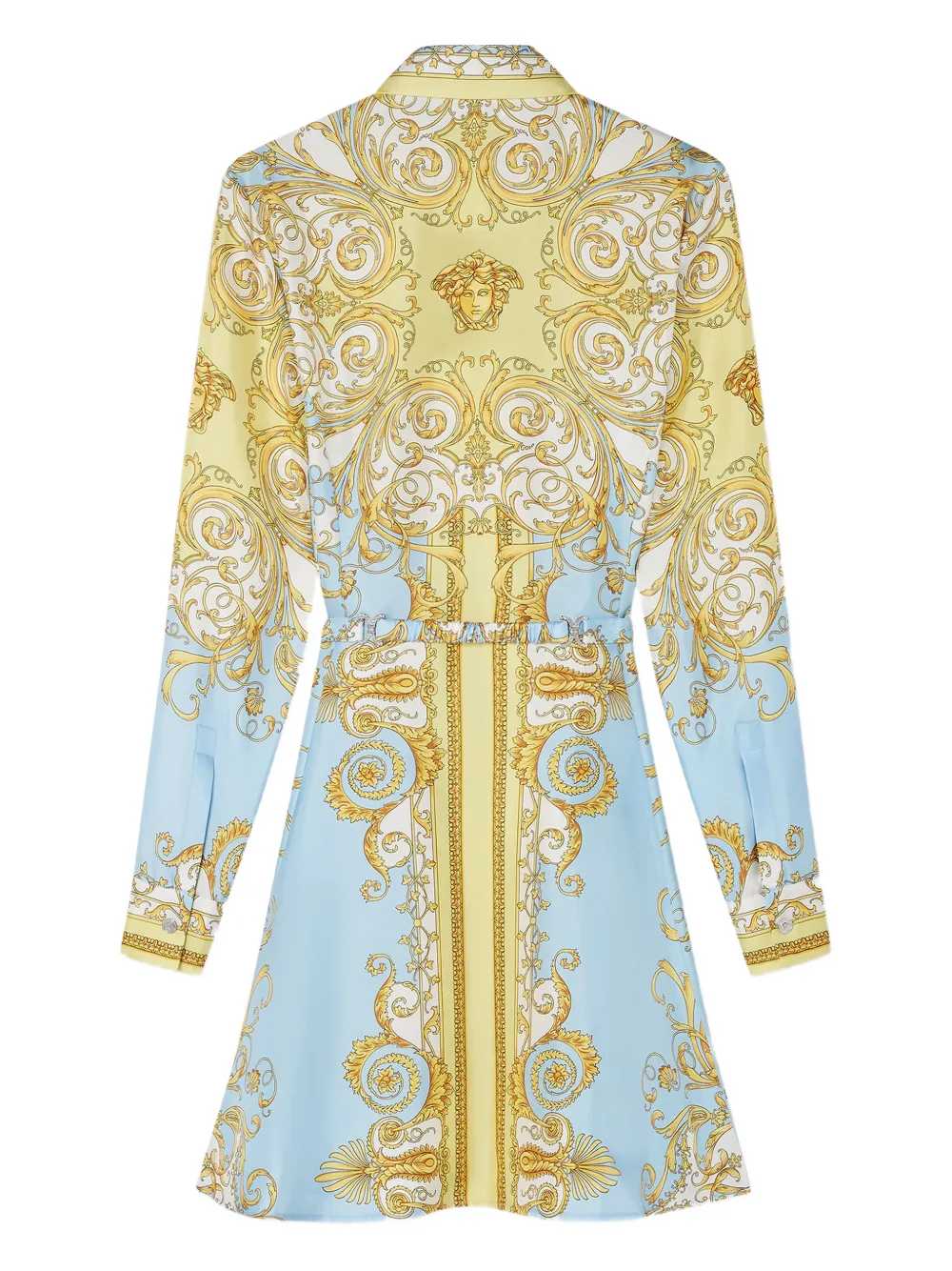 Versace DRESS - Yellow & Orange | 9151f5e552320145968438832e966588b0c37664