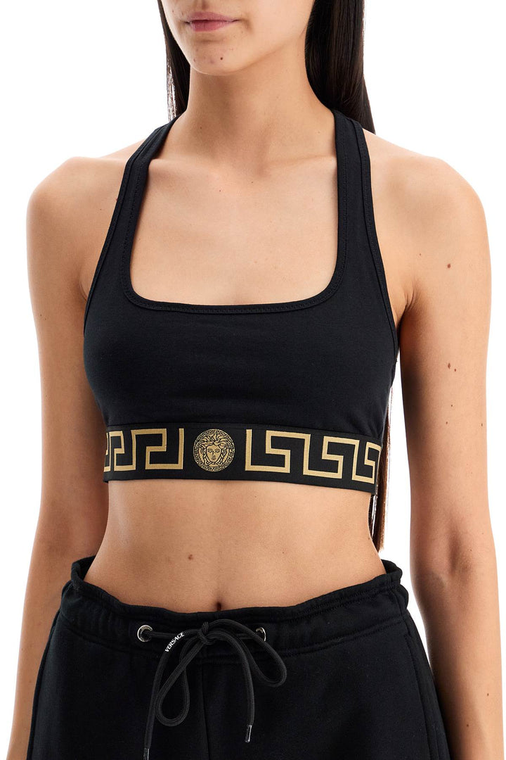 Sports Bra With Greca Motif