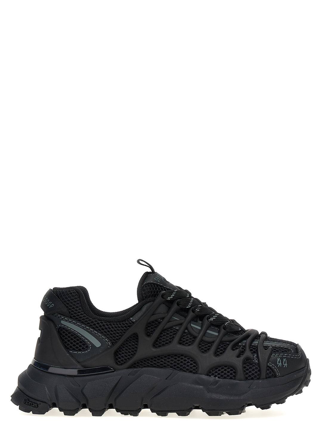 Symbiont 2 Sneakers Black